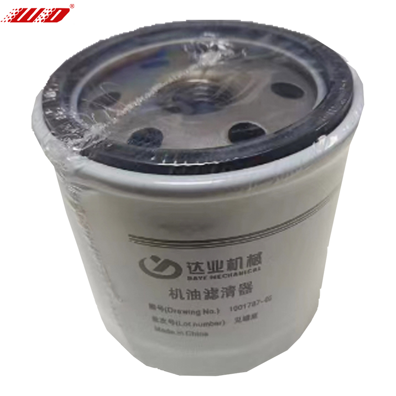 1001787 - Filter Oli Mesin