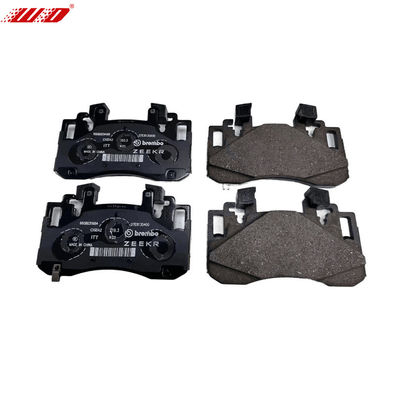 Bantalan Rem untuk ZEEKR 001